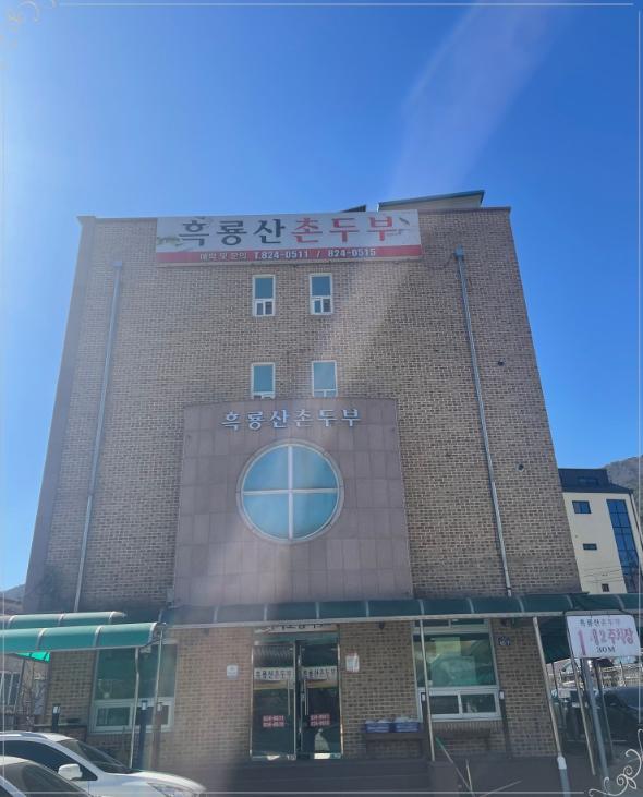 유성00(주) 이미지
