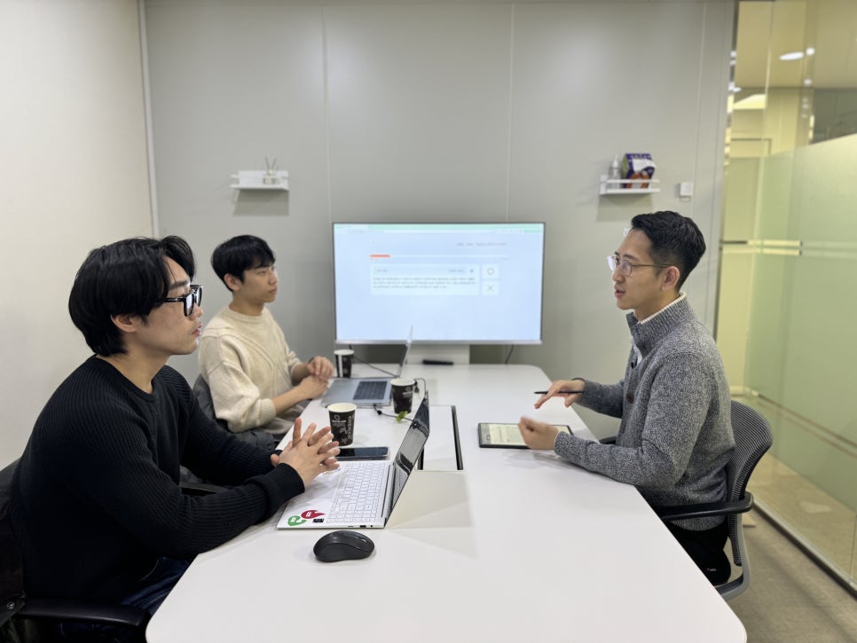 이촌세무회계 이미지