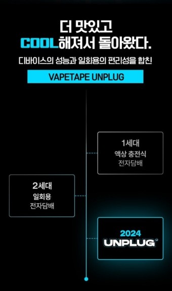 베이프하우스 이미지