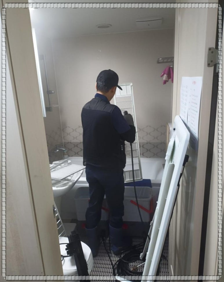 성실청소 이미지