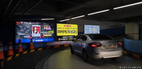 칼라광고기획 이미지