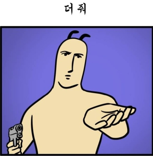 낭 이미지