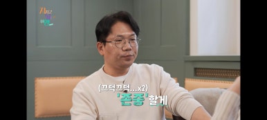 우당포크 이미지