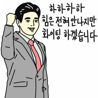 스튜디오0807 이미지