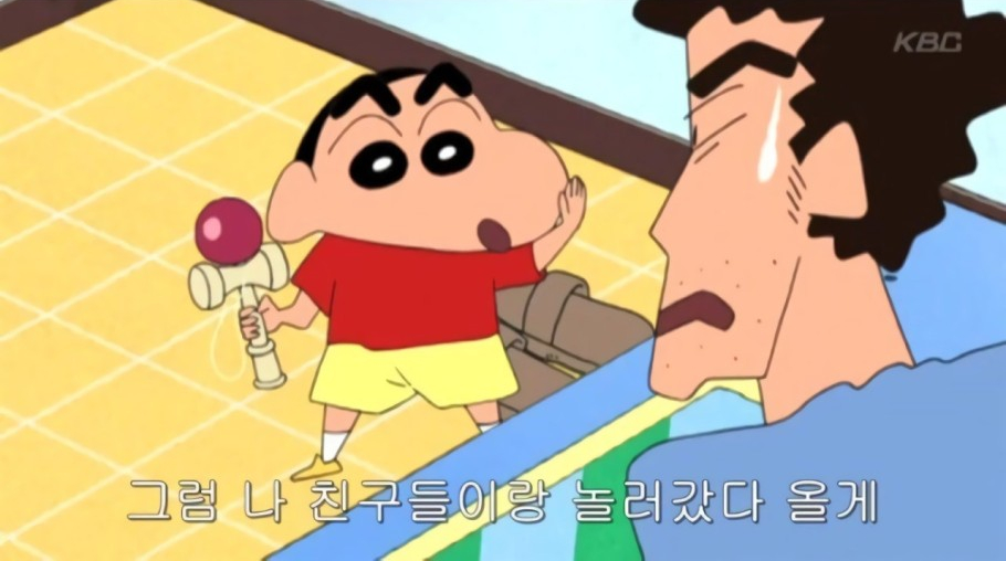 베이프독 이미지