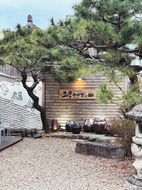 전주드림랜드 이미지