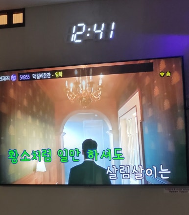 시그널키즈풀빌라펜션 이미지