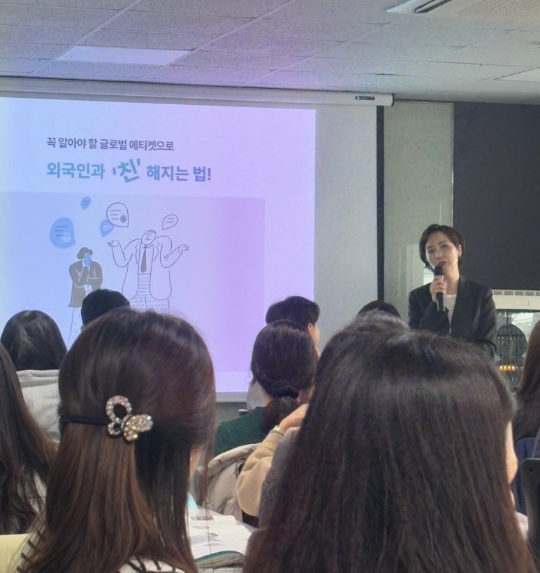 마리아케이글로벌 이미지