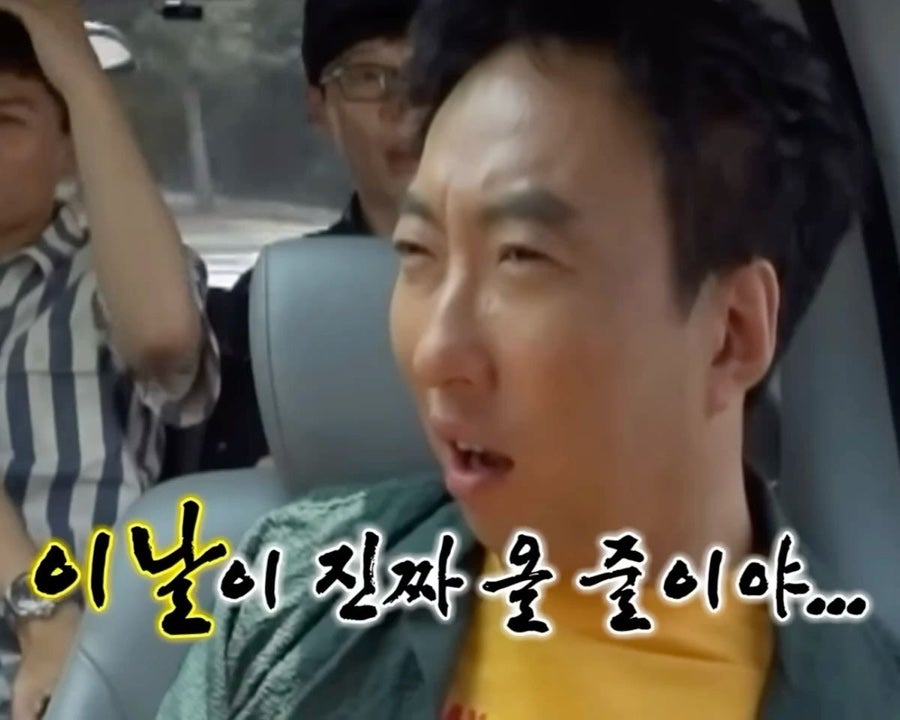 쑬 이미지