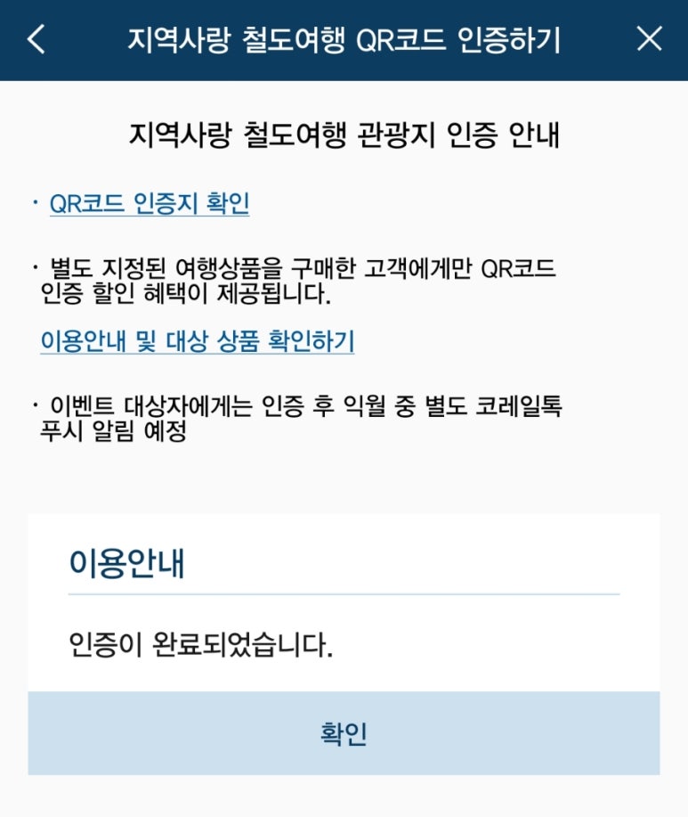 엄마커피 이미지