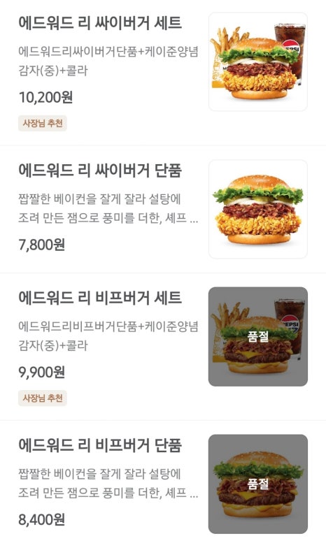 싸이다방 이미지