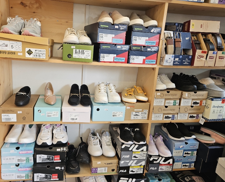 삼송잡화점 이미지