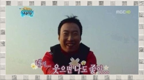 강카페 이미지