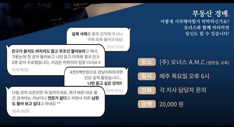 법무법인하이라인 이미지