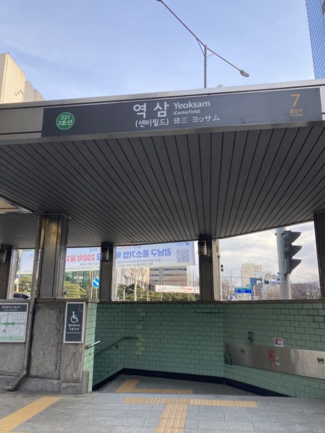 근성순대2호점 이미지