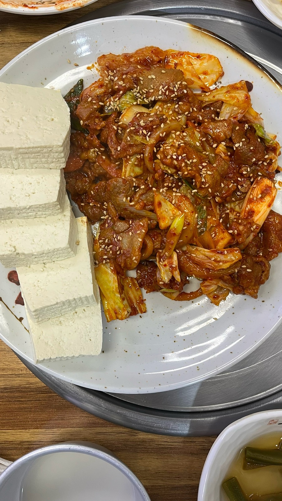 방가로두부이야기 이미지