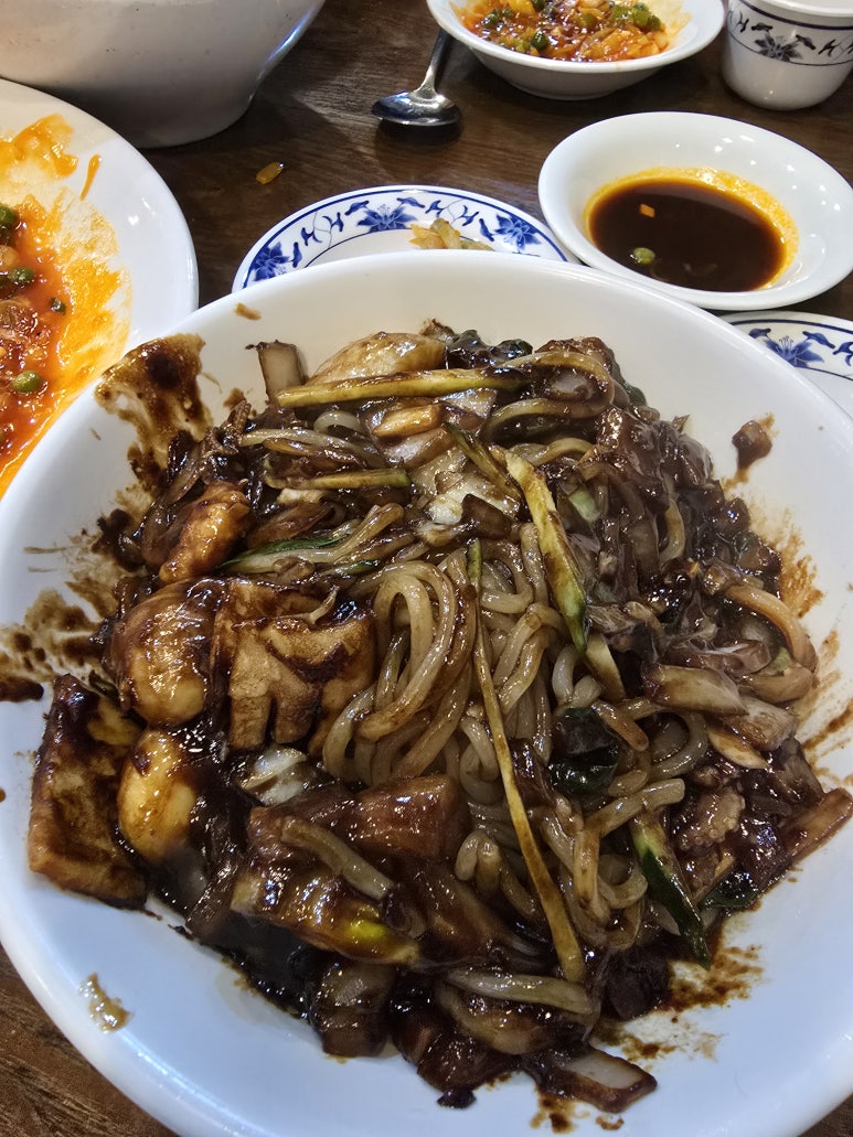 연경반점 이미지