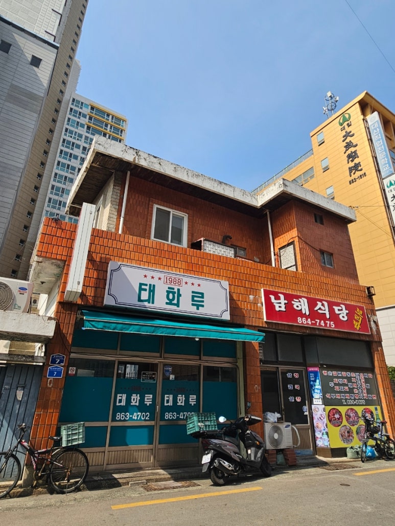 1988 태화루 이미지