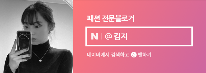 현대기물 이미지