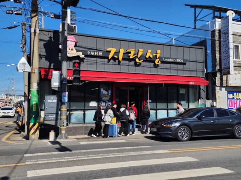 지린성 이미지