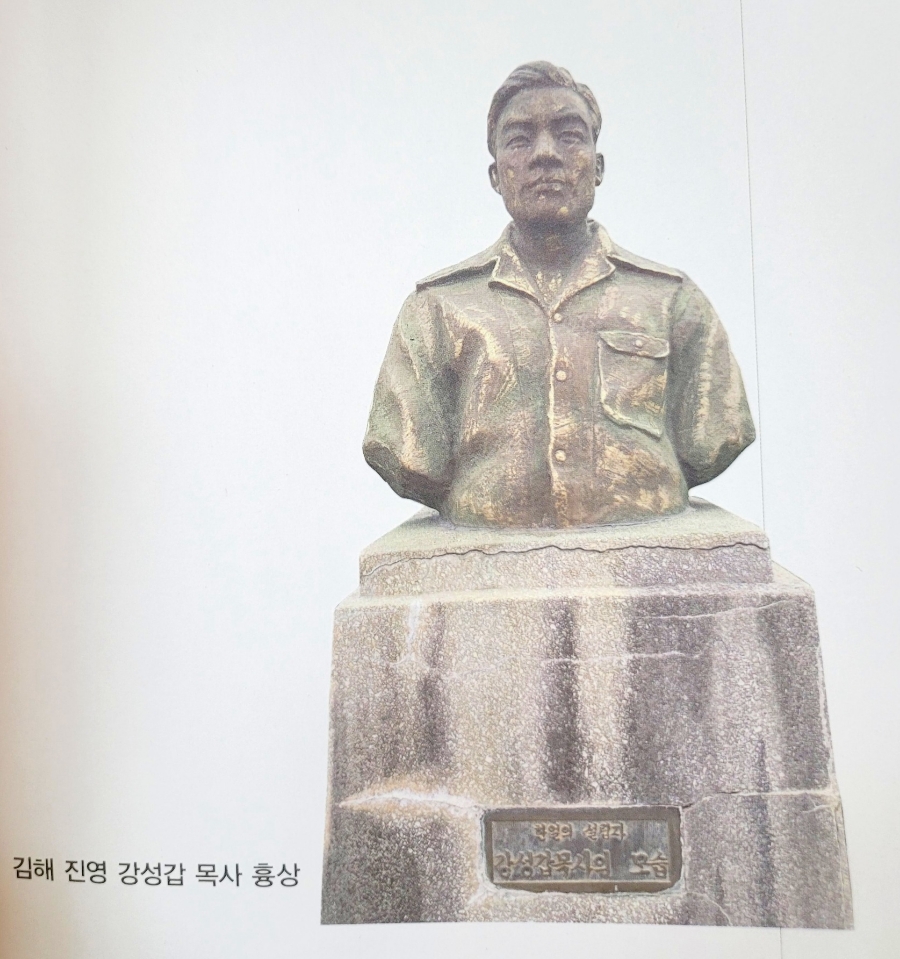 한얼중학교 이미지