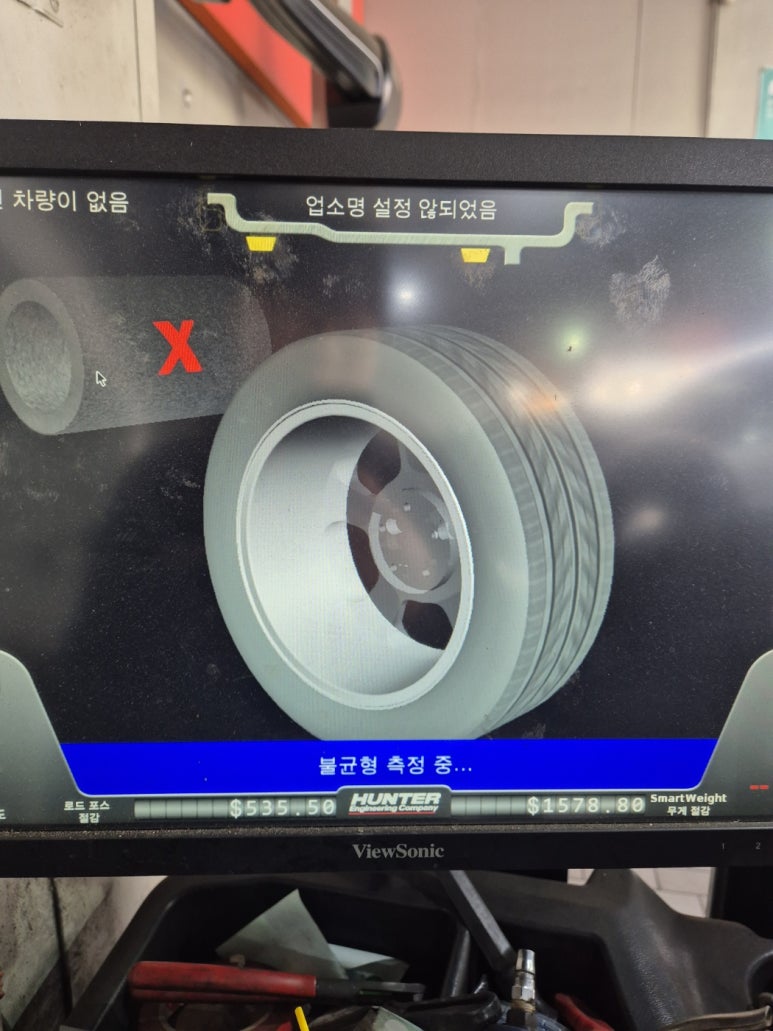 광주타이어한국타이어티스테이션광주 이미지