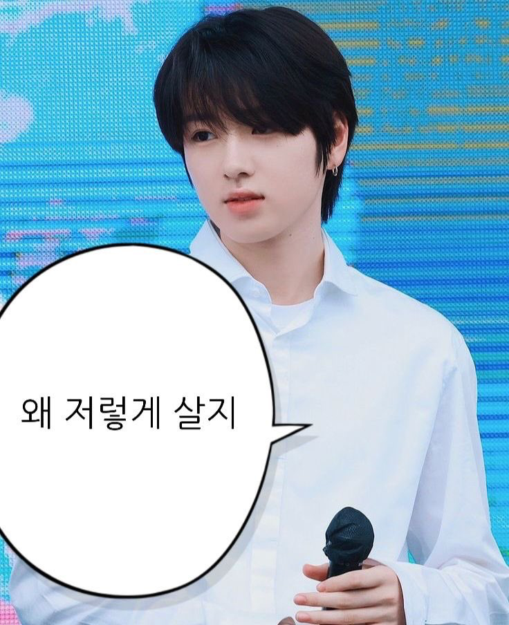 히비야 이미지
