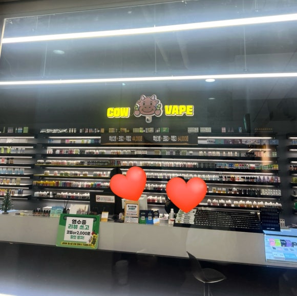 카우베이프(신사점) 이미지