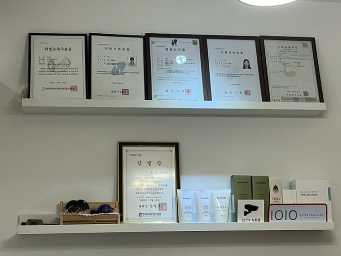 초이스뷰티샵 이미지
