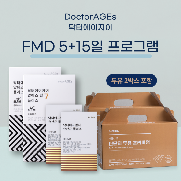 닥터에이지이 이미지
