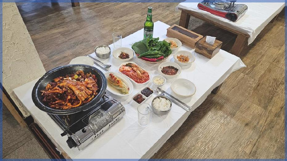 봉평짚불이네 이미지