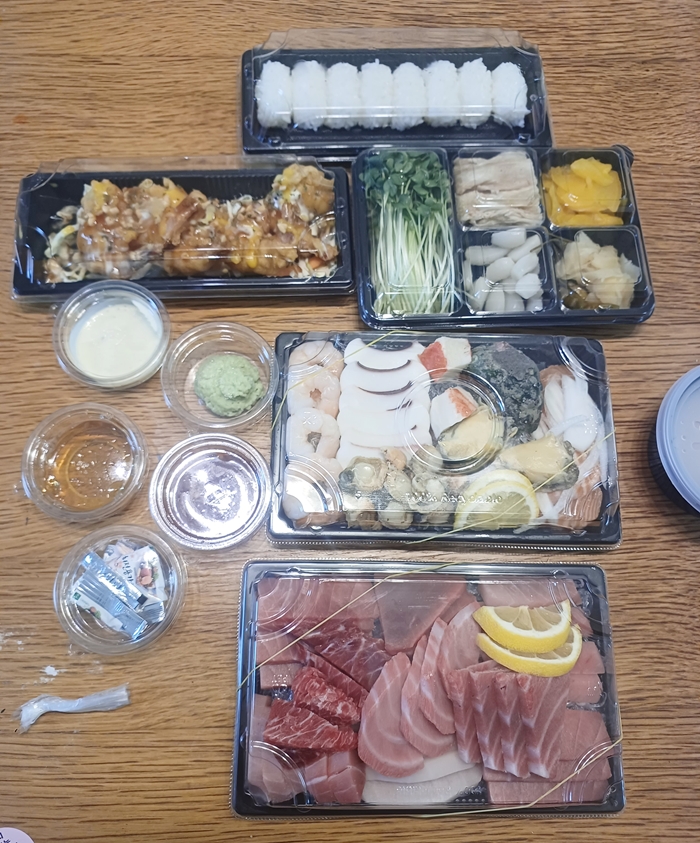 어신참치 이미지