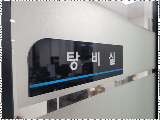 광고기획팀 이미지
