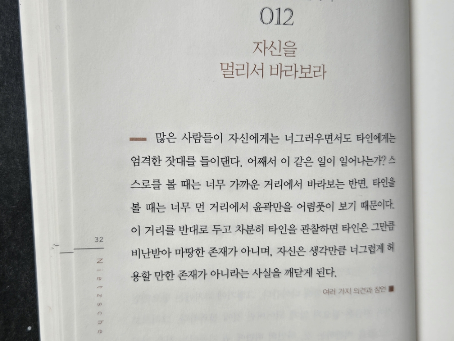 올랑 이미지