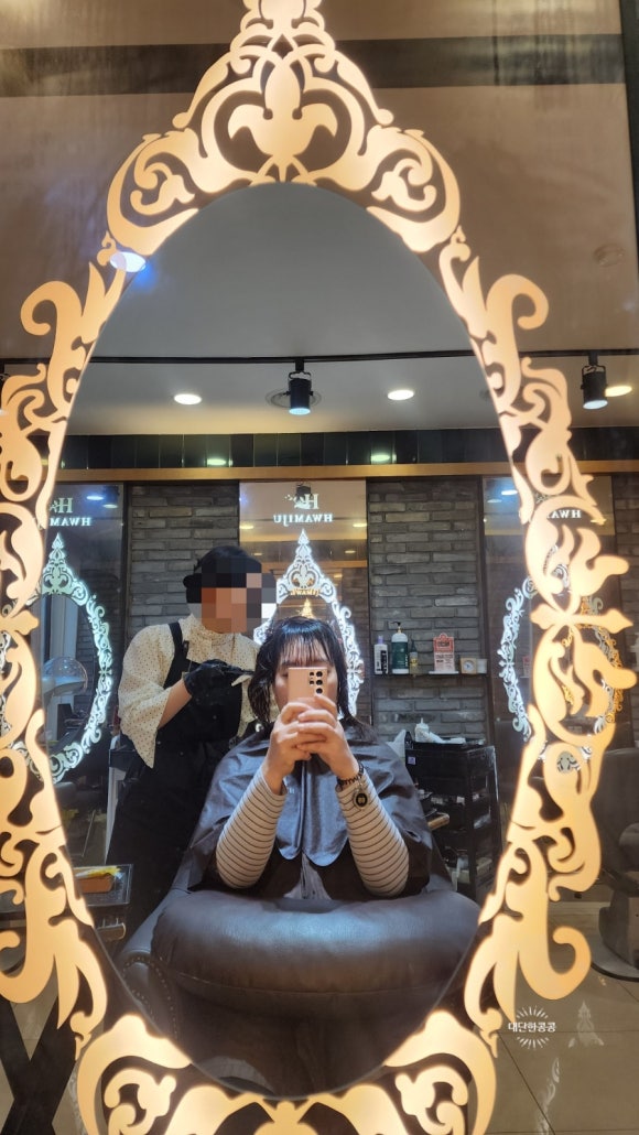 선영헤어 이미지