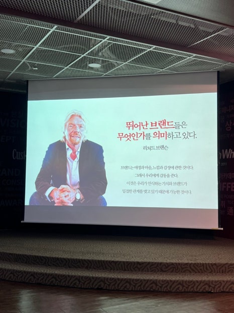 프리즘아카데미 이미지