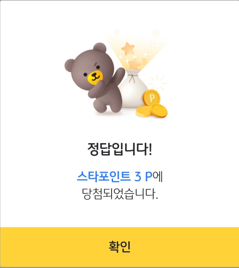 케이비테크 이미지