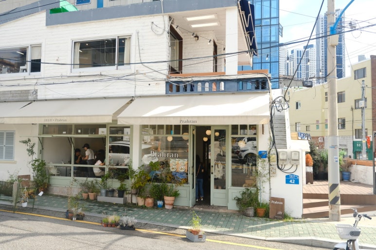 프라한 이미지