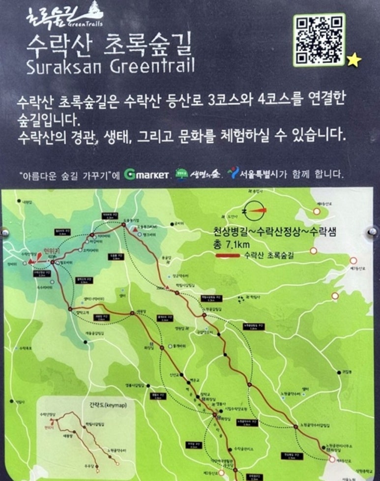 홍가네동태찜 이미지