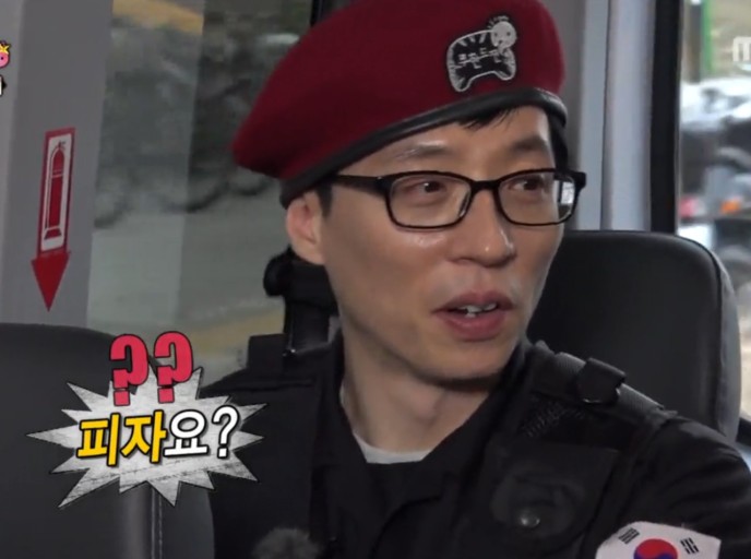 도우클럽연희 이미지