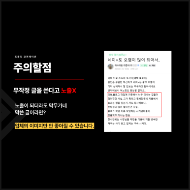 프롬잇 코퍼레이션 이미지