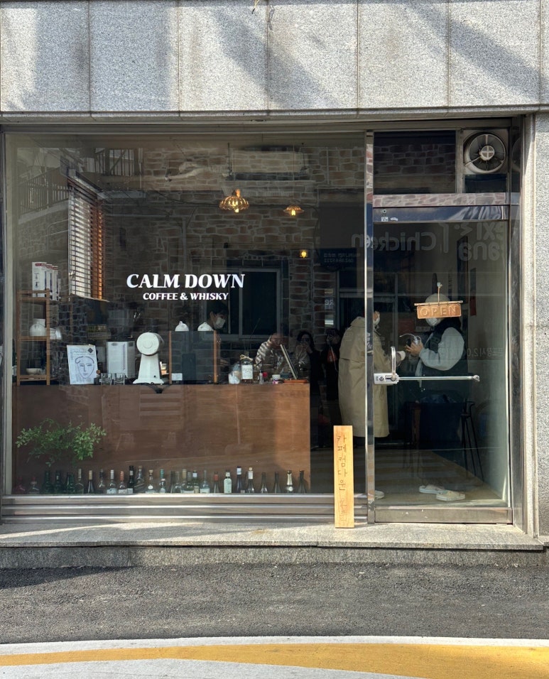 지구컴 이미지