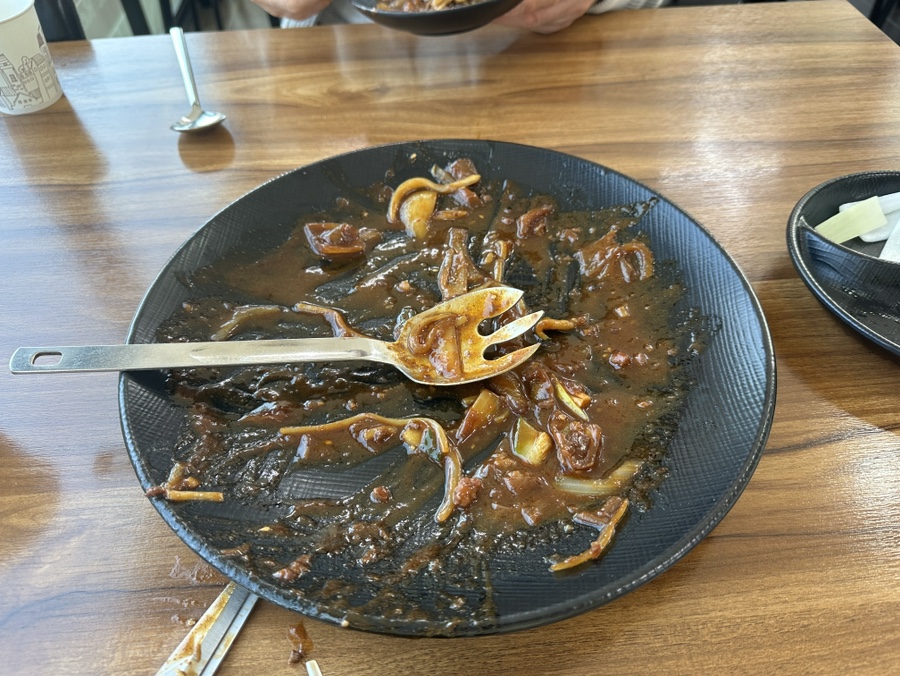 하우칭짜장 이미지