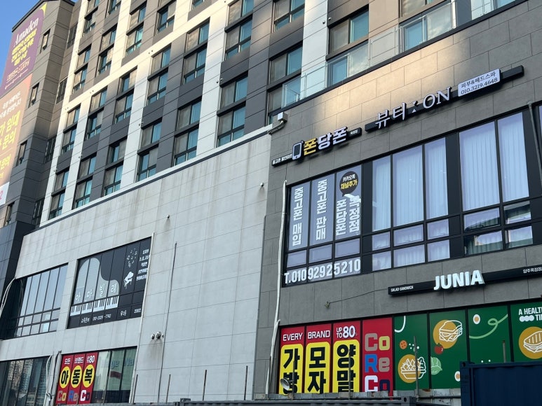 상상중고폰 이미지