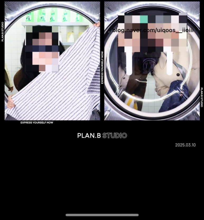 플랜비스튜디오대전 이미지