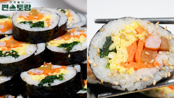 김밥과분식 이미지