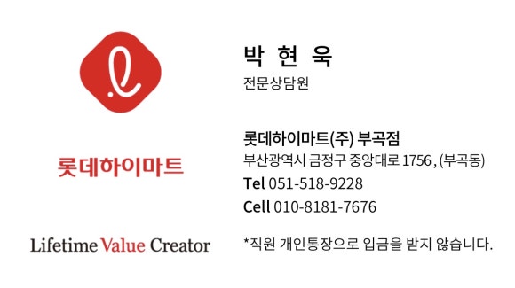 하이프아이피 이미지