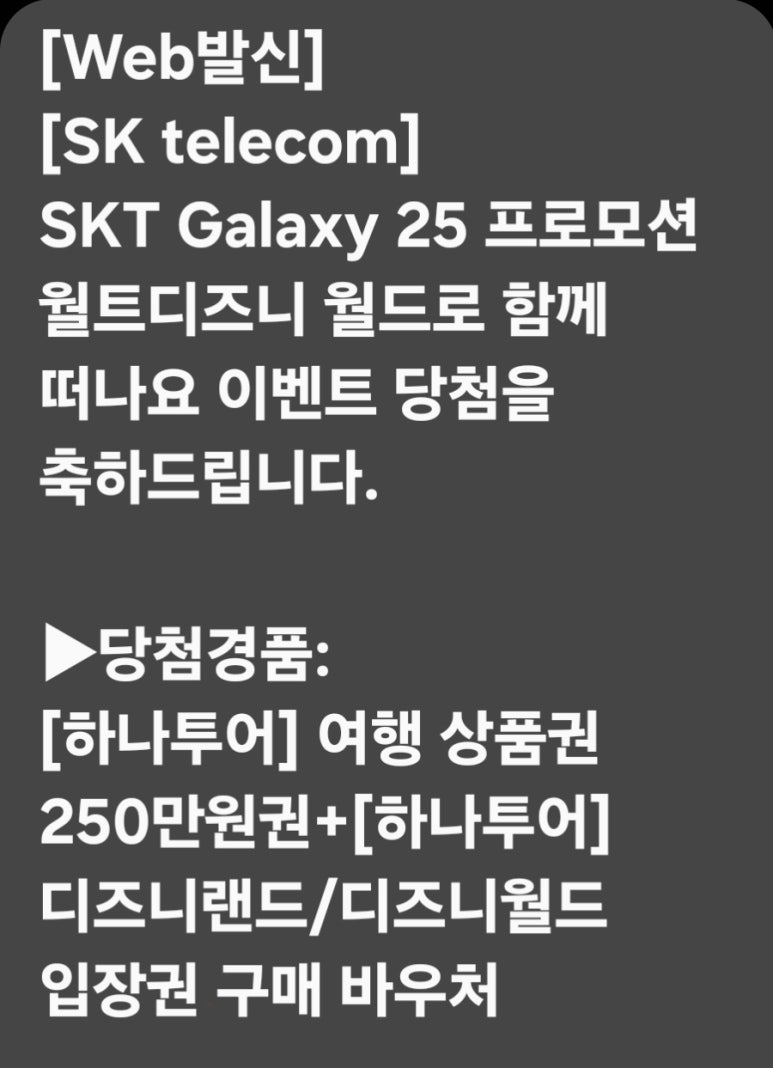 마니월드 이미지