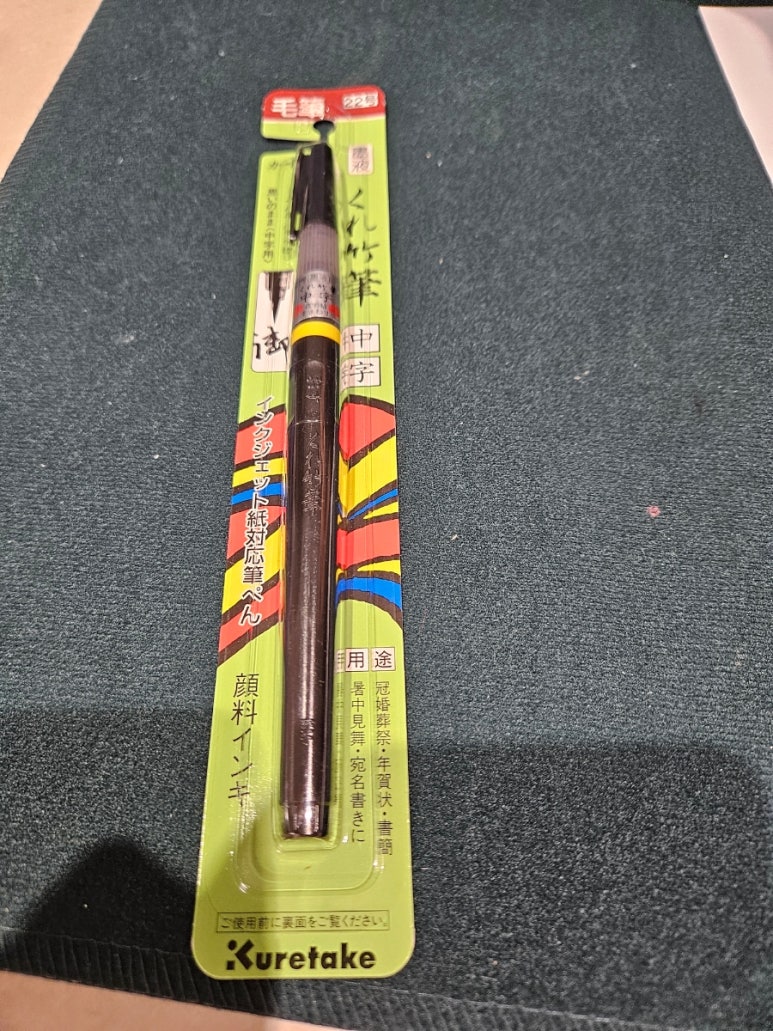 주아컴퍼니 이미지