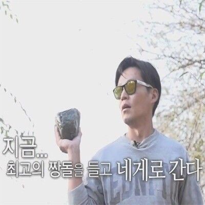 띠띠빵빵 이미지